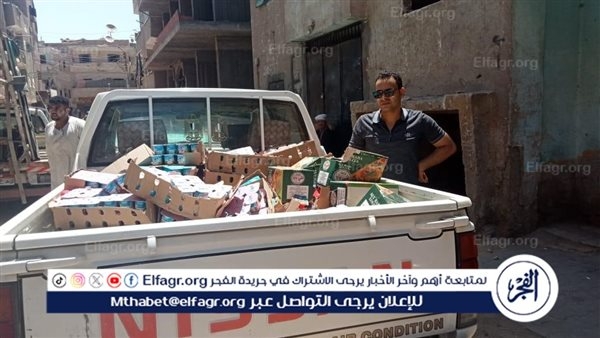 تحرير 712 محضرا تموينيا بمراكز وأحياء أسيوط