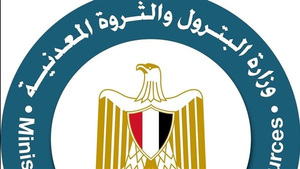 "البترول" تعلن ترسية 7 مناطق استكشافية جديدة ضمن خطط جذب الاستثمارات وزيادة الإنتاج