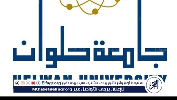 تنسيق الجامعات.. اكتشف برنامج فن الموسيقى بكلية التربية الموسيقية حلوان