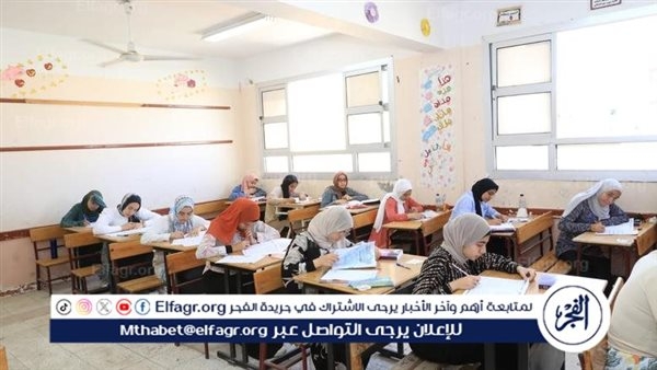 85.5% نسبة النجاح في إعدادية الإسكندرية.. المحافظ يعتمد النتيجة ويُعلن فتح باب التظلمات