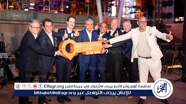 وزير السياحة والآثار يشهد الافتتاح الرسمي لفندق "حياة سنتريك كايرو ويست" أول فندق للفنون في مصر وإفريقيا