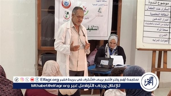 محافظ الدقهلية: 1224 مواطن استفادوا من القافلة الطبية المجانية بـ37 درافيل مركز بلقاس