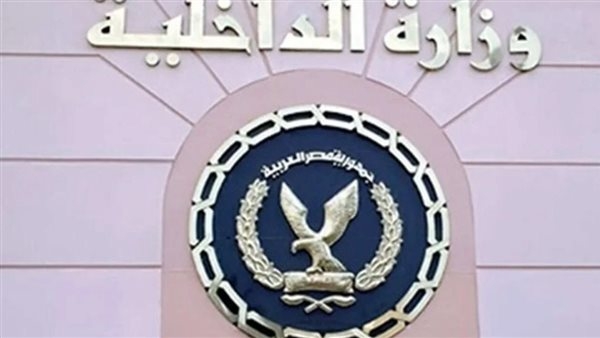 حملات أمنية تضبط 349 قضية مخدرات و182 قطعة سلاح دون ترخيص