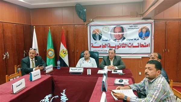 71 طالب وطالبة بينهم 4 مكفوفين أدوا امتحان اللغة الأجنبية الثانية للثانوية العامة في الدقهلية