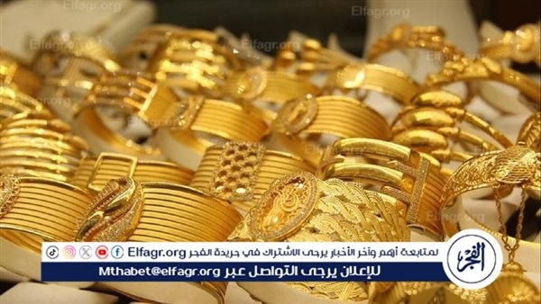 عاجل- انهيار الجنيه أم صعود الذهب؟ عيار 21 يتخطى 4845 جنيه