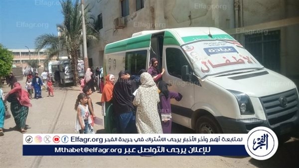 كشف وعلاج بالمجان لـ1374 حالة مرضية في قافلة طبية بقرية باروط ببني سويف