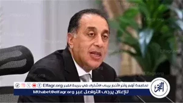مدبولي: دخول إنتاج جديد من شل وإيني الخدمة يوليو المقبل.. و3 سفن تغييز جاهزة لتأمين الغاز
