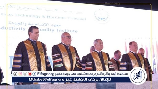تحت شعار من أجل صيدلي متطور ومتميز.. تخرج دفعة جديدة لطلبة ماجستير إدارة الجودة في الإسكندرية