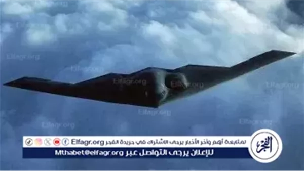 بعد مشاركتها في ضرب منشآت إيران النووية.. القاذفة الأمريكية الشبح "بي-2 سبيريت" سلاح التخفي المدمر