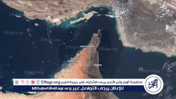 صحيفة إسبانية: إغلاق مضيق هرمز "ضربة قاصمة" لاقتصاد أوروبا ويرفع أسعار النفط والطاقة عالميًا