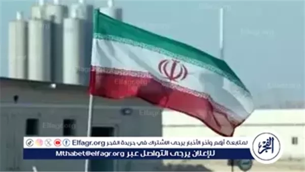 الطاقة الذرية: لا تسرّب إشعاعي خارج المواقع النووية الإيرانية بعد الهجمات الأمريكية