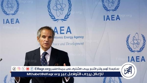الوكالة الذرية: يجب على إيران إبلاغنا قبل نقل أي مواد نووية من مكان لآخر