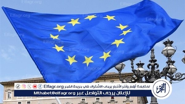 الاتحاد الأوروبي لإسرائيل: لا لبناء المستوطنات