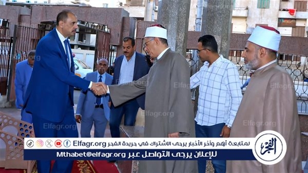محافظ سوهاج: يشهد احتفال الأوقاف بالعام الهجري الجديد بمسجد " العارف بالله"