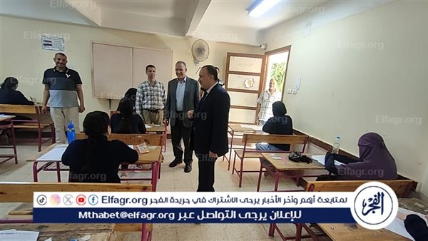 طلاب الثانوية العامة يؤدون امتحاني الفيزياء والتاريخ بأسيوط