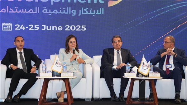 معهد التخطيط يعقد جلسة حوارية حول" ابتكارات التكنولوجيا المالية والتنمية المستدامة"