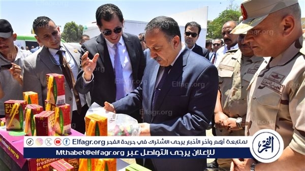 محافظ أسيوط يشهد فاعلية حملة بشرة خير لدعم 10 آلاف أسرة من الأولى بالرعاية