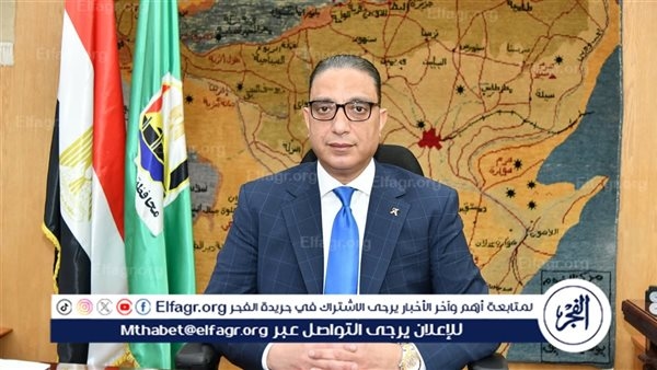 محافظ الفيوم يهنئ أهالي المحافظة بحلول العام الهجري الجديد 1447هـ