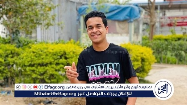 لصعوبة الامتحانات... العثور علي جثمان طالب ثانوية عامة بترعة في الدقهلية بعد تغيبه 3 أيام