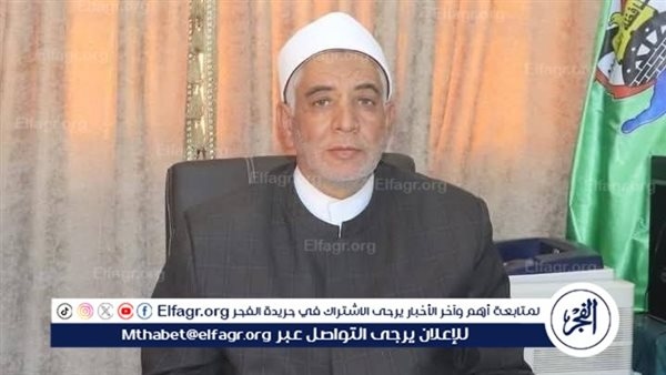 ضمن برنامج "مجالس الفقه والإفتاء".. أوقاف الفيوم تنظم مجلسين علميين حول ضوابط بناء الأسرة في الإسلام