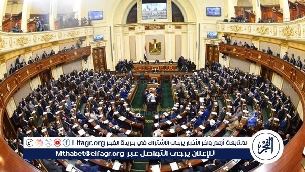 بقيمة 7.5 مليون دولار.. مجلس النواب يوافق على منحة لإنشاء مركز محاكاة للتدريب
