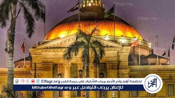 جامعة القاهرة تُطلق أول جهاز تنفس صناعي مصري بالتعاون مع "الصناعة الوطنية"