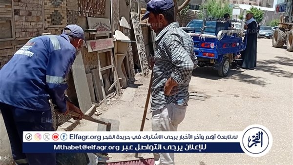 محافظ أسيوط: حملات نظافة مكبرة لرفع المخلفات بشوارع حي شرق