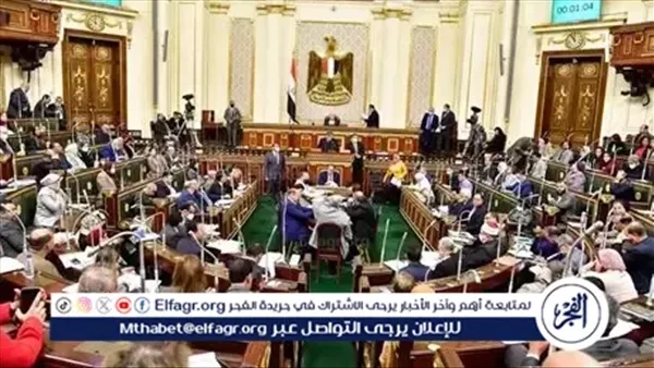 بعد إقرار الإيجار القديم.. موعد الجلسة العامة القادمة لمجلس النواب