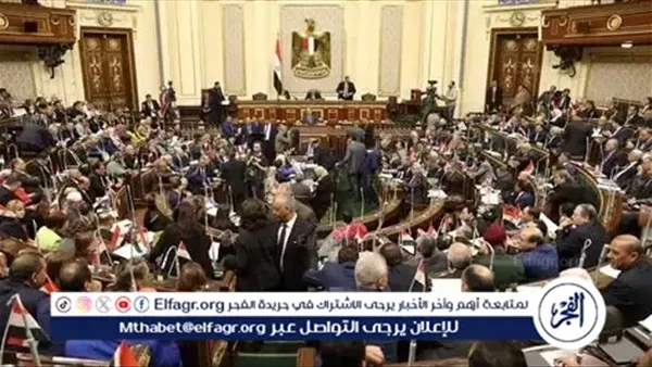 أهداف موافقة مجلس النواب على تعديل الاتفاق الإطاري للتحالف الدولي للطاقة الشمسية