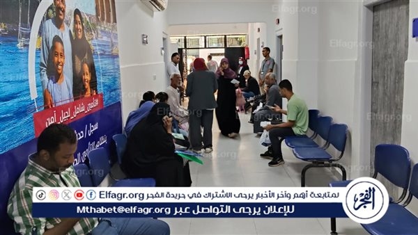 انطلاق المرحلة الأولى بأسوان.. ماذا حقق "التأمين الشامل" في إقليم الصعيد؟