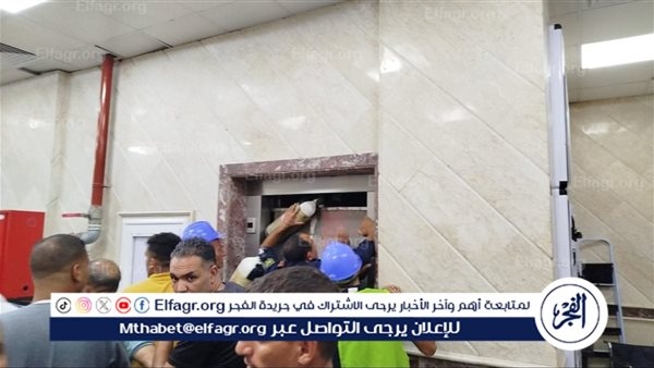 بين السما والأرض.. 20 دقيقة حبست الأنفاس داخل مصعد مستشفى خاص ببني سويف