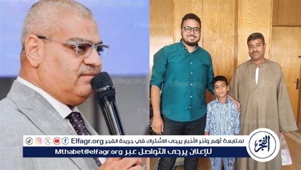 مستشفيات جامعة بنى سويف تعيد الأمل لطفل أصيب بانفجار فى العين اليمنى