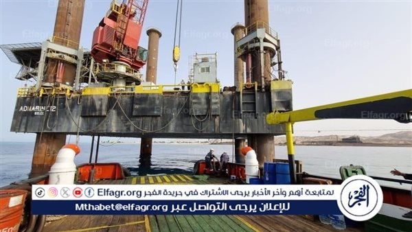 «أديس» تواصل البحث عن المفقودين الثلاثة في حادث غرق البارجة «أدمارين 12»