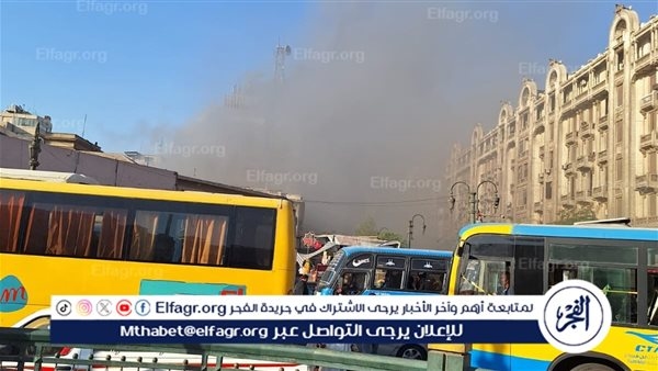 عاجل- الصحة: إصابة 14 مواطنًا فى حريق سنترال رمسيس ونقلهم للمستشفى القبطى