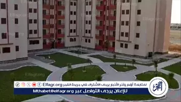 "الإسكان" تطرح أكثر من 113 ألف شقة في المرحلة السابعة من مبادرة "سكن لكل المصريين".. كراسة الشروط إلكترونية والتقديم يبدأ 28 يوليو