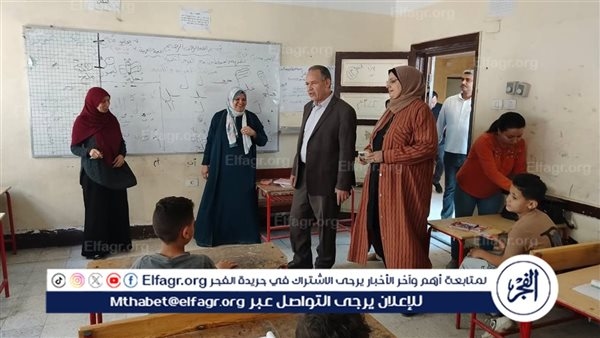 وكيل وزارة التعليم بأسيوط يتابع البرنامج العلاجي للطلاب لتنمية مهارات القراءة والكتابة