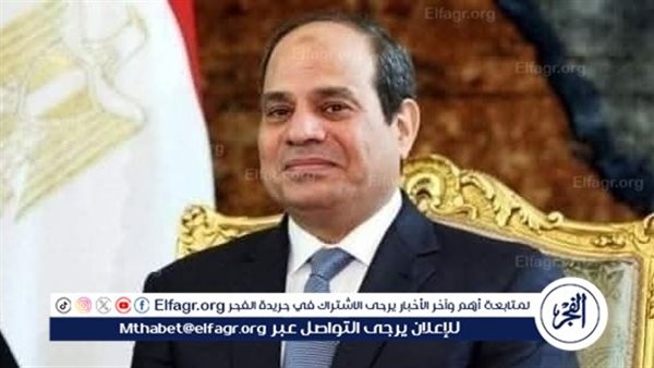 عاجل- السيسي يصل إلى غينيا الاستوائية للمشاركة في قمة الاتحاد الأفريقي التنسيقية 2025