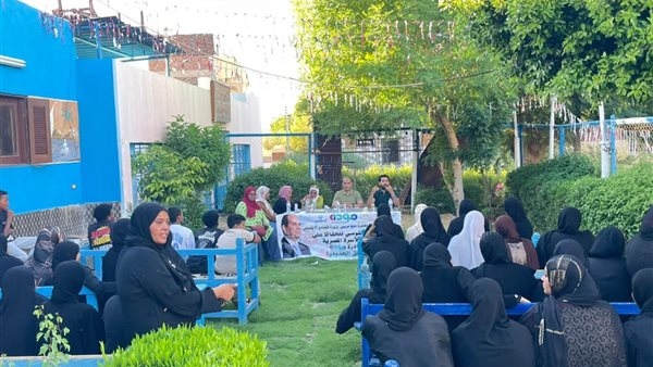 تحت رعاية "التضامن".. برنامج "مودة" ينفذ المرحلة الثانية من تدريبات أهالي المناطق الحدودية لبناء أسر مستقرة