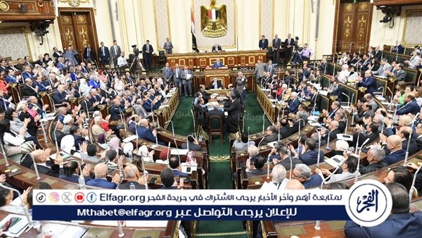 بقيمة 90 مليون يورو.. تفاصيل موافقة البرلمان على قرض أوروبي لدعم المرونة الغذائية