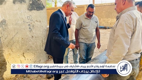 الانتهاء من إصلاح تسريب بخط المياه الرئيسي بمحطة الوليدية في حي شرق بأسيوط