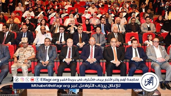 احتفالية وطنية بجامعة حلوان تخليدًا لذكرى 30 يونيو و23 يوليو