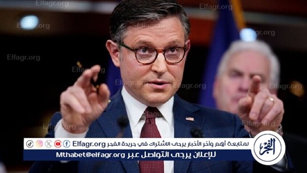 مايك جونسون يؤكد أن ماسك قام بتغيير رقم هاتفه بعد خلافه مع ترامب