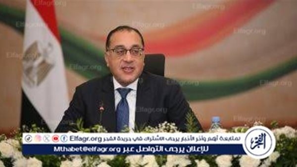 مدبولي: الاقتصاد المصري يواصل الصمود والتنمية الزراعية على رأس أولويات الحكومة