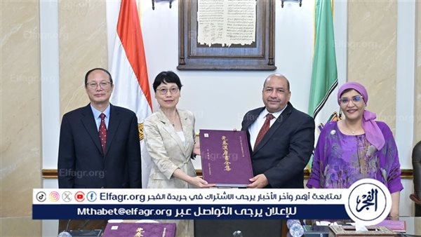 مباحثات لتعزيز علاقات التعاون المشتركة بين جامعة القاهرة وجامعة جيجيانغ الصينية