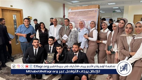 طلاب طب "جامعة الدلتا" يناقشون تحديات الصحة والبيئة باستخدام التكنولوجيا الحديثة