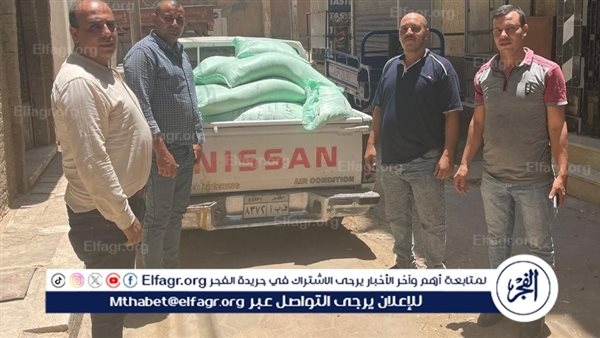 ضبط 140 مخالفة تموينية متنوعة في الفيوم خلال حملات مكثفة على الأسواق والمخابز