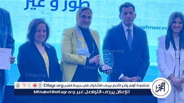 وزير الشباب والرياضة يكرم وكيل الدقهلية ومدربي مبادرة "طور وغير"