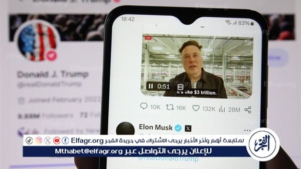 منصة "إكس": الاتهامات الفرنسية بالتلاعب في البيانات والاحتيال ذات دوافع سياسية