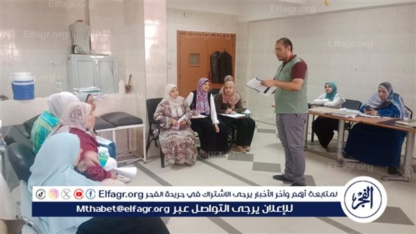 مستشفى جراحة المسالك بجامعة أسيوط ينظم دورة تدريبية حول سياسات جودة الرعاية الصحية