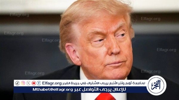 "بيلد": فون دير لاين وعدت ترامب بشروط غير قابلة للتطبيق